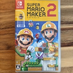 【Switch ソフト】マリオメーカー2
