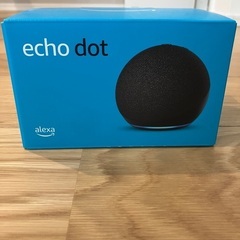【新品未使用】echo dot 第５世代