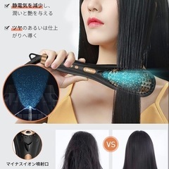 ストレートヒートブラシ　KRO10の画像