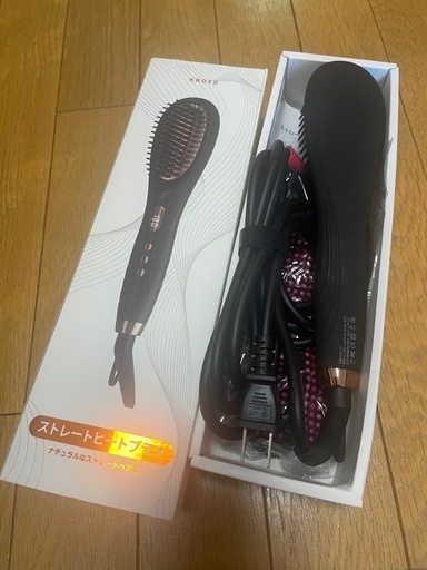 ストレートヒートブラシ　KRO10