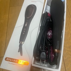 ストレートヒートブラシ　KRO10