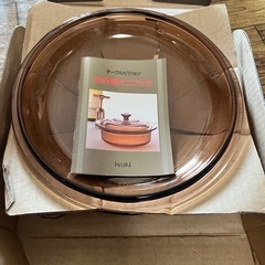 ビジョン　パイロセラム　TB-15 卓上鍋1.5ℓの画像