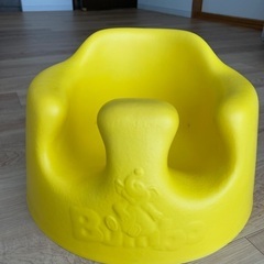 バンボ　Bumbo  黄色
