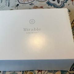 Mirableシャワーヘッド