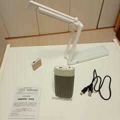 <他品物と同時取引がお得！＞希少なMini USBケーブルと、Mini USB端子の便利グッズ３点セットの画像