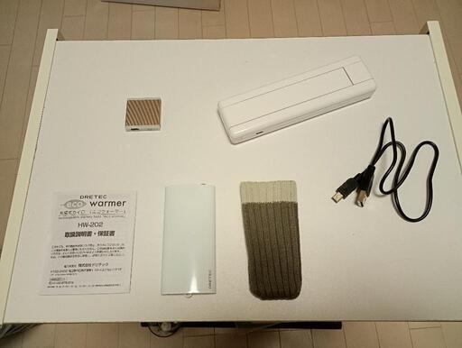\u003c他品物と同時取引がお得！＞希少なMini USBケーブルと、Mini USB端子の便利グッズ３点セット