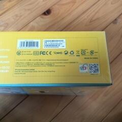 【新品未開封】TL-WR841N  無線LANルーターの画像