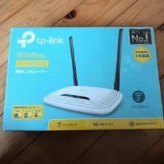 【新品未開封】TL-WR841N  無線LANルーター