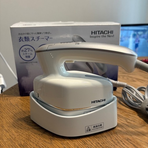 HITACHI 日立 衣類スチーマー
