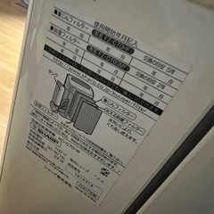 シャープ 加湿空気清浄機 の画像
