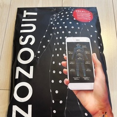 【ZOZOスーツ】新品未開封