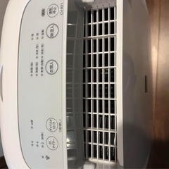 新品 衣類除湿乾燥機 SHARP CV R71 W の画像