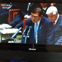 １９インチ液晶テレビ、差し上げます。の画像