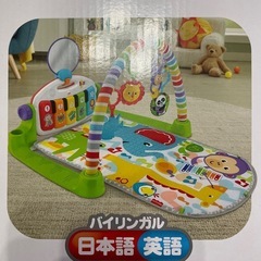 あんよでキック！4WAYバイリンガル・ピアノジムの画像