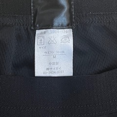 ★未使用　メンズ　スパッツの画像