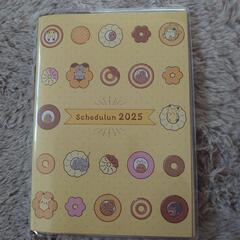 ミスタードーナツ2025年福袋の画像