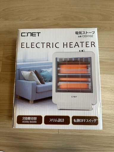 新品未使用 電気ストーブ
