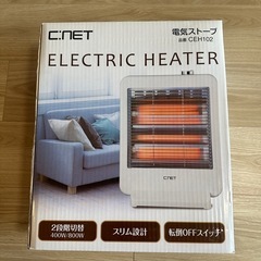 新品未使用 電気ストーブ
