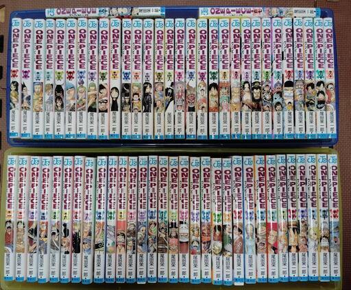 漫画　マンガ　アニメ　ワンピース