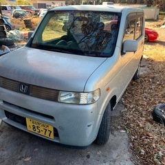 ホンダ 