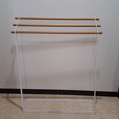 【差し上げます】toscaバスタオルかけ