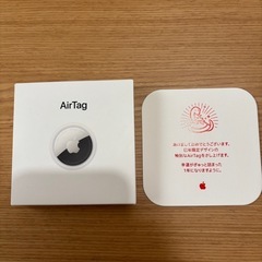 Apple AirTag