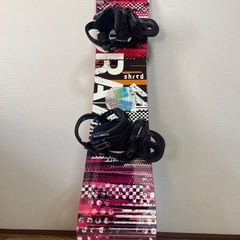 ★グレイ　ダブルキャンバー　143   ボードケース付き　ビンデ...