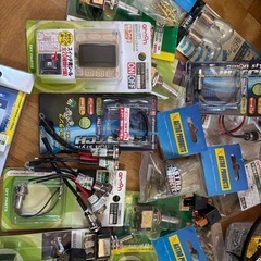 車電装品の画像