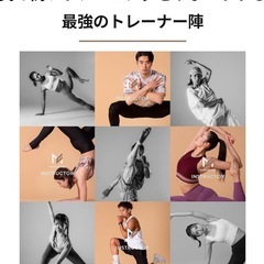 MIRROR FIT.(ミラーフィット) 【サブスク2年間契約条件プラン】スマートミラー オンラインフィットネス 全身鏡 宅トレ ジム トレーニング フィットネス スマートデバイス スマートルームの画像