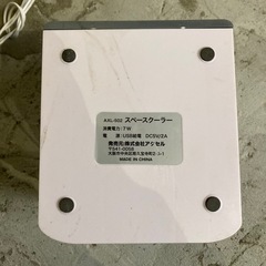 アクセル スペースクーラー 持ち運び便利 USB充電の画像