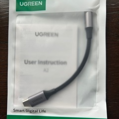 Ugreen USB C イヤホン変換アダプター