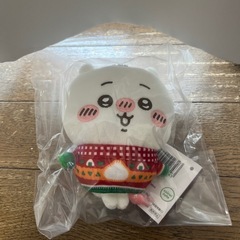 エニマイくじ ちいかわ ちいかわキーホルダー