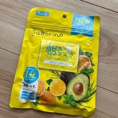 新品未開封 サボリーノ 朝用マスク