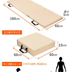 体操 マット 折りたたみ ストレッチマット ヨガ エクササイズ ...