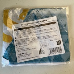 2025　カルディ　エコバッグ　てぬぐい　ふろしき　もへじの画像