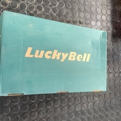 ラッキーベル　シューズ27，5cm