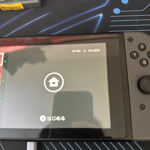 締切 Nintendo Switch 初期型　（外装綺麗）