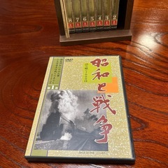 DVD昭和と戦争の画像