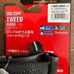 バイク用 手袋の画像