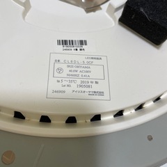【ジャンク品】シーリングライト の画像