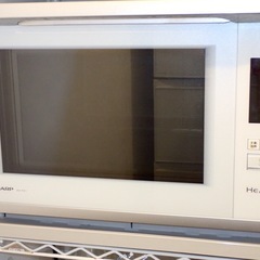 ヘルシオウォーターオーブン　　