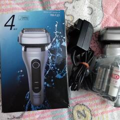 電気カミソリの画像