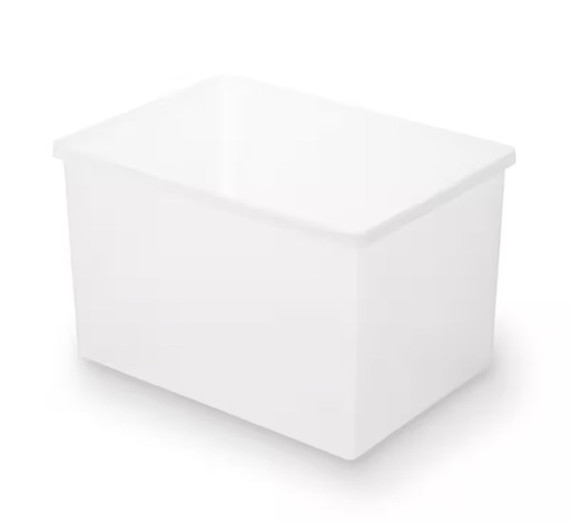 4つセット無印良品ポリプロピレン収納ボックス