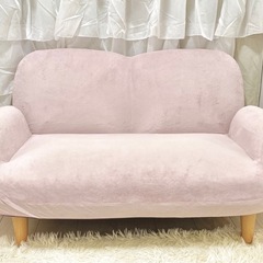 美品　セルタン　1〜2人掛け　コンパクトソファ　ピンク