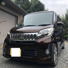 車検付き‼️ekスペースカスタム　ターボ　Bluetooth  ナビ　バックカメラ　デイズルークス　 の画像