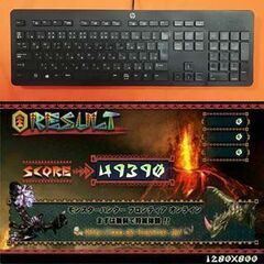【●Aurora◆GTX980+i7ゲーミングPC】ヴァロラント・パルワールド◎現品組み上げ製造番号:0705JPV2の画像