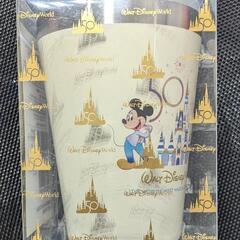 ディズニー　50周年タンブラーの画像