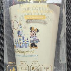 ディズニー　50周年タンブラー