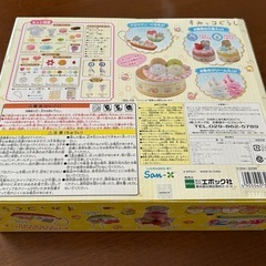 ホイップる　すみっコぐらし　スイーツセット　　の画像