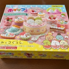 ホイップる　すみっコぐらし　スイーツセット　　